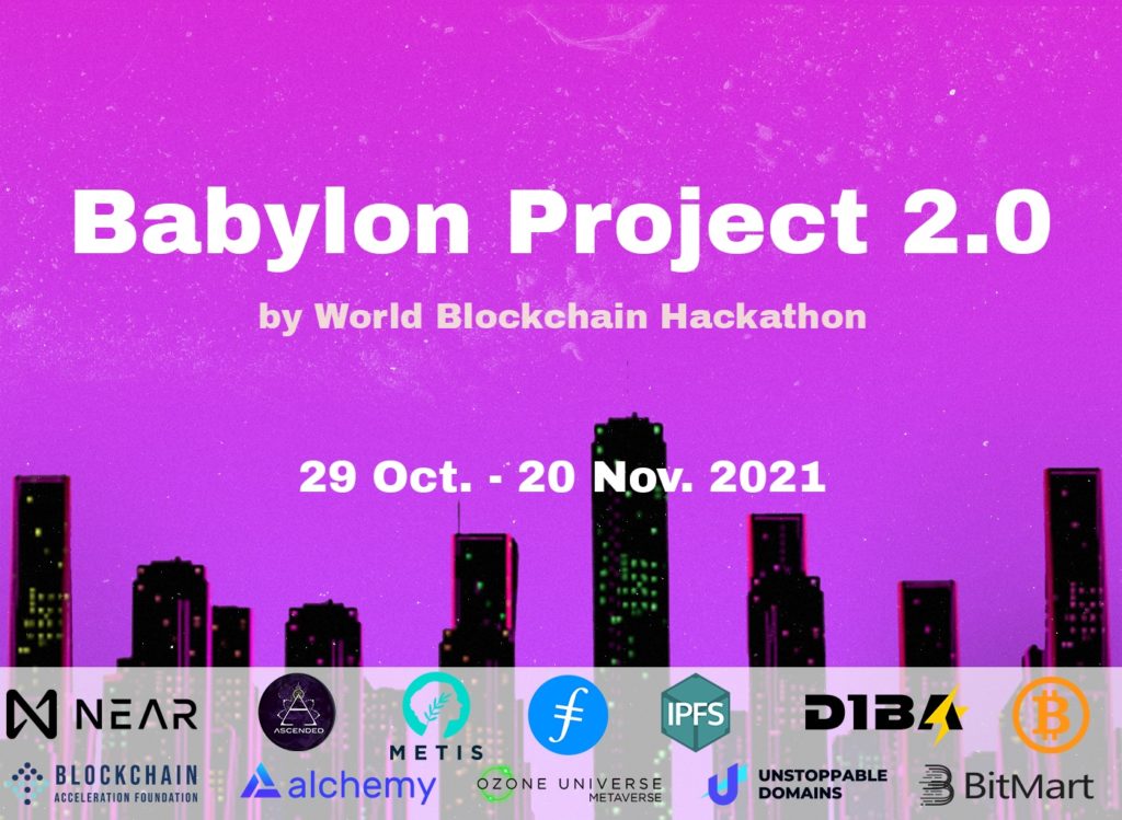 Babylon Project PR Banner